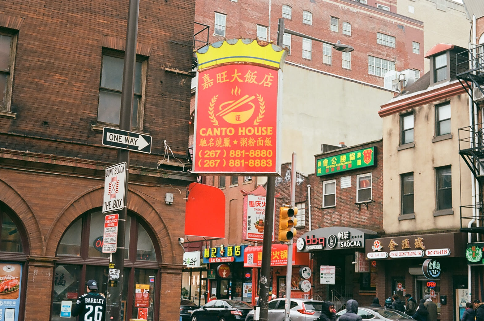 Philadelphia